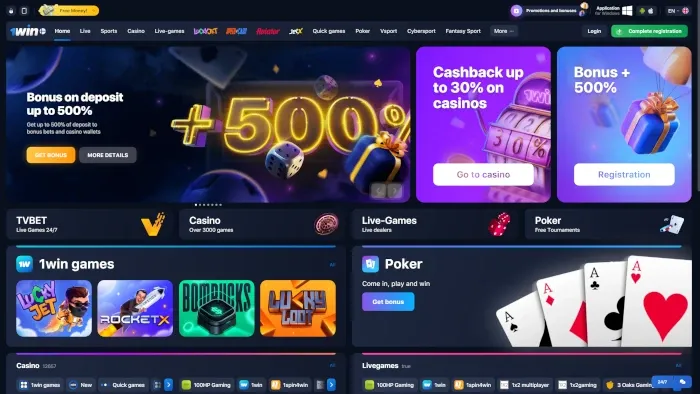 1win casino Pakistan